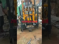 280 type water vapor drilling rig