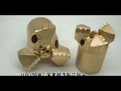 Three wing non coring drill bit